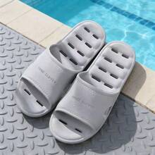 Japanese Style Leak-Proof Slippers, Unisex Bathroom Shower Sandals, Anti-Slip Quick-Drying Non-Odor Slides - Slippers - View 3