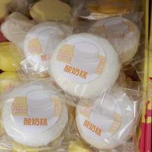 超大号糖果味酸奶蛋糕造型慢回弹软萌玩具——专为青少年设计的柔软慢回弹减压玩具，可爱食物造型，趣味十足 - 彩色 - 查看 4