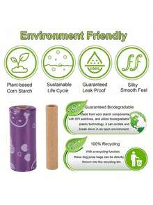 Purple Series Pet Waste Bags, Printed Dog Poop Bags, Outdoor Dog Walking Cleanup Bags - Multicolor - View 5