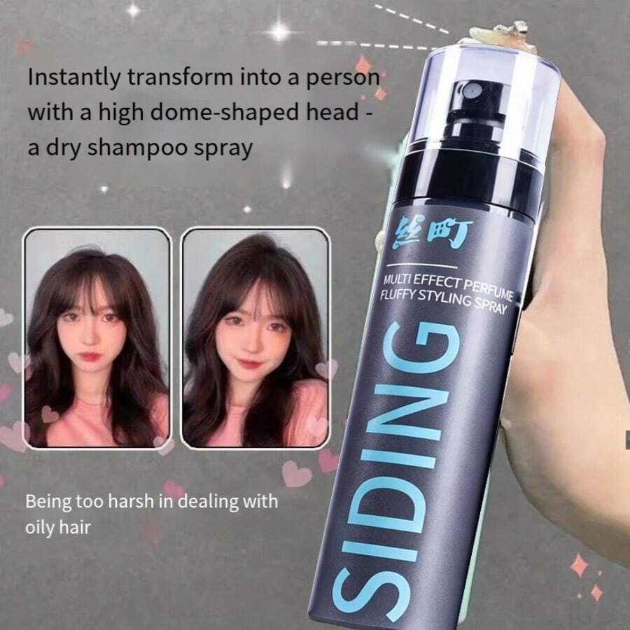 这款自带香氛的造型喷雾,可打造自然蓬松的刘海和高耸凌乱的头顶发型。男女皆宜,造型效果持久。本产品包含干发啫喱、可水洗啫喱和无啫喱产品。 - 絲町120ml定型噴霧 - 查看 1