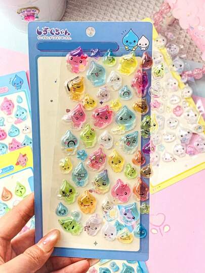 1包随机什锦迷你3D立体水滴贴纸，可重复使用可撕除的雨滴凝胶自粘果冻水晶贴纸，适用于DIY装饰、日记本、笔记本、工艺品、派对装饰和儿童互动游戏（颜色可能有所不同）