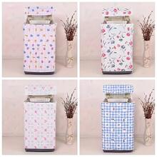 1pc Durable Fade-Resistant Washing Machine Cover, Featuring Fashionable Floral And Geometric Designs, Suitable For Top-Loading Washing Machines. Available In Various Vibrant Colors And Styles, Ideal For Balcony And Living Room Decor. - Multicolor - View 3