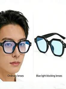 男女通用眼镜 - 多边形加厚黑色镜框 防眼疲劳 防紫外线 电脑游戏 阅读眼镜 - 彩色 - 查看 2