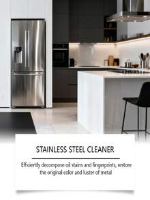 金属抛光膏，家用清洁剂，适用于炉灶、炊具，去除锈渍和污垢 - 固體 - 查看 7