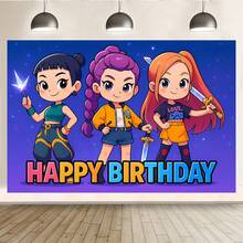 K-Pop Stage Witch Hunter Theme Girls Party Scene Birthday Party Backdrop Banner. K-Pop Theme Wall Decor. Photo Shooting Background. Ideal For Electronic Music Festival Celebrations, Room Decor And Display Props. - Multicolor - View 2