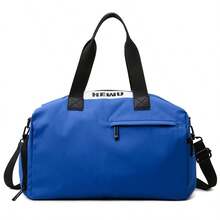 极简旅行包 | 防水尼龙旅行包 | 男女通用大容量街头风旅行包 - 彩色 - 查看 11