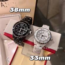Fashion Watch J12 Classic Korean Version Quartz Watch Couple Ceramic Steel Strap Watch For Students, Men And Women - 黑色鑽面 - 查看 8