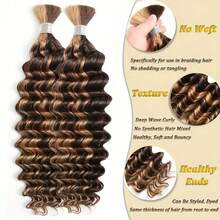 2 Bundles 100g #4/27 Wet Wavy Human Hair Weave - Deep Wave Seamless Brazilian Virgin Curly Hair, More Smooth & Natural, Suitable For Bohemian Braids, Daily & Party Occasions - S4/27 - View 3