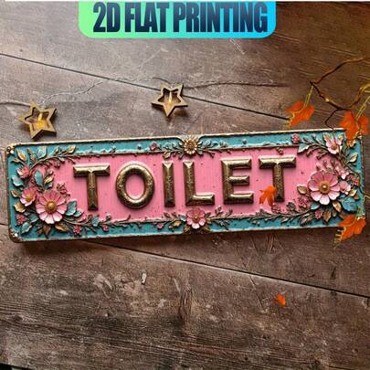 1pc 2D Flat - Vintage Decorative "Toilet" Sign Metal Plate, Suitable For 2D Surfaces - Great For Home, Cabin Decor And Outdoor Porch Spaces | Unique Rectangular Wall Art | Ideal Holiday Gift | 16" X 4"
