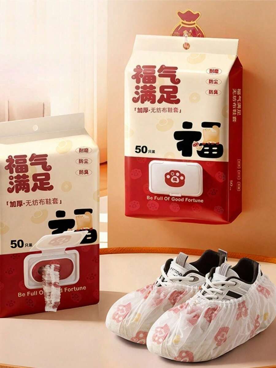 50/100/200 chiếc Bao giày Fuxi Satisfied, dùng một lần, dày dặn, không dệt, chống thấm nước và chống trượt, sử dụng trong nhà và gia đình. - Nhiều màu - Xem 1