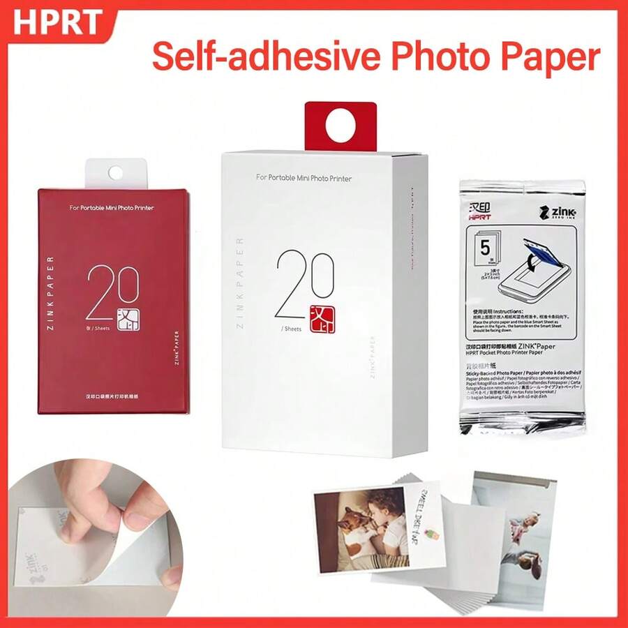原裝 HPRT MT53 相片印表機專用 2x3 英吋自黏彩色相片紙 - 查看 1