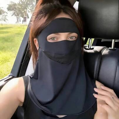 1pc Breathable Face Mask, 3D Eye Contour Design, Lightweight Windproof Sunscreen, Suitable For Outdoor Cycling Hiking Activities, Machine Washable, Outdoor Gear | Comfortable Fitted Mask | Knitted Fabric Ski Mask