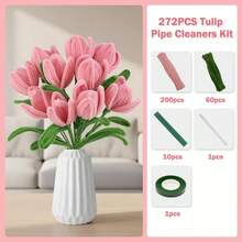 272件郁金香造型DIY套装，雪尼尔绒条，用于制作精致生动的DIY郁金香花束，包含花艺配件、家居装饰和手工礼品（不含花瓶） - 粉色 - 查看 1