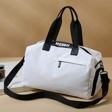 极简旅行包 | 防水尼龙旅行包 | 男女通用大容量街头风旅行包 - 彩色 - 查看 10