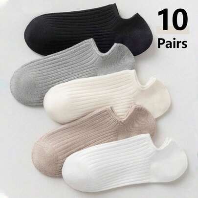 1/3/5/10 đôi tất cotton nữ, tất tàng hình, tất cổ ngắn, tất màu xám, tất nữ tính, tất dễ thương, tất bé gái, thích hợp cho mùa thu/đông/xuân/hè, chi tiết lưới thoáng khí, thấm hút mồ hôi, mềm mại và mịn màng, thích hợp cho lễ hội, thể thao, thường ngày, công sở và các hoạt động hàng ngày khác, phối màu ngẫu nhiên.