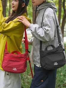 1 buah Tas Bahu Kasual Pria, Tas Kurir Gaya Jalanan Minimalis, Warna Polos untuk Belanja dan Berpergian, Tas Jinjing untuk Universitas, Kantong untuk Ponsel - MultiWarna - View 6