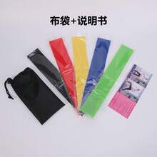 5pcs Resistance Bands Set With Carry Bag, Fitness Accessories - Black - View 3