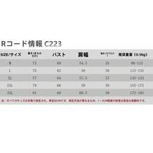 ノーアイロン 長袖シャツ メンズ ビジネス 白シャツ 無地シャツ 冷感 比翼シャツ 長袖 カジュアルシャツ 薄手 トップス 紳士服 バンドカラーシャツ 通勤 入学式 卒業式 涼しい 春秋 夏服 - ブラック - チェックする 8