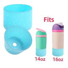 1个硅胶杯套 - 防滑保护水瓶套，适用于14/16盎司、24盎司、32盎司、40盎司水瓶，是节日派对、礼品和家居装饰的理想之选 - 杯子配件 - 彩色 - 查看 46
