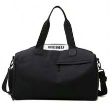 极简旅行包 | 防水尼龙旅行包 | 男女通用大容量街头风旅行包 - 彩色 - 查看 15