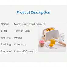 儿童木制过家家灰色面包机玩具，适合男孩女孩的趣味角色扮演玩具 - 彩色 - 查看 3