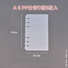 Bìa sổ tay A6 Daisy dạng rời, Album dán hình bong bóng pha lê 3D có thể tháo rời, Sổ dán hình với các trang dán có thể bóc ra, Ngăn đựng thẻ trong suốt, 160 trang giấy thay thế, Sổ nhật ký tự làm, Hộp đựng văn phòng phẩm, Vật dụng cần thiết cho năm học mới - Nhiều màu - Xem 19