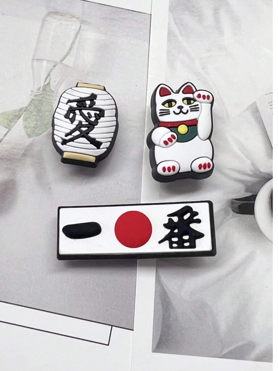 4毫米厚招财猫灯笼，日式元素鞋饰套装，DIY凉鞋装饰，男女通用鞋饰，创意礼物，派对小礼品