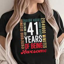 41 Years Of Being Awesome, 41st Birthday T-Shirt, 41 Years Old Gift, Forty-One Years Celebration, Funny Birthday Tee Or Sweatshirt - Negro - Ver 8