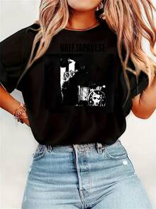 Half Japanese Rock Punk T Shirt Unisex Adult Womens Gift Cool Music Fashion Top Vintage Retro Tee G253 - Negro - Ver 1