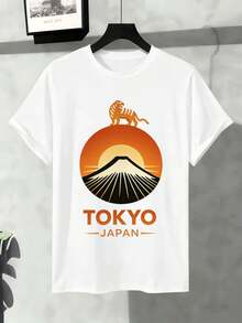 T-shirt graphique Tokyo, Japon, Mont Tiger, coucher de soleil, 100 % coton, coupe décontractée et confortable, imprimé streetwear hip-hop - Blanc - Voir 2