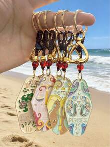 1个波西米亚风白羊座金牛座钥匙扣，金属珐琅酒店钥匙链，送给家人、朋友、同事、伴侣的完美生日礼物 - 掛繩星座 - 查看 1