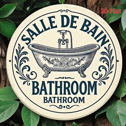 1pc 2D Flat Vintage "Bathroom" Round Wooden Wall Art - 8x8 Inches, Elegant Bathtub Design With Floral Pattern, Suitable For Bathroom, Home, Bar, Cafe And Garage Decor, Bathroom Decor And Accessories, Bathroom Wall Decor, Great For Room Decoration, Pre-Drilled Holes As Shown In Size