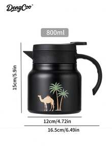 Dengcoo 1个800毫升中东风格保温茶壶，骆驼和棕榈树图案保温咖啡/茶壶；1个80毫升双层保温中东风格茶/咖啡杯，适合家庭、咖啡馆、茶馆、招待客人使用。 - White - 查看 11