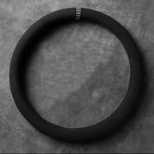 Universal Car Steering Wheel Cover, Velvet Anti-Slip Breathable Fit Most Vehicle Models - Multicolor - View 3