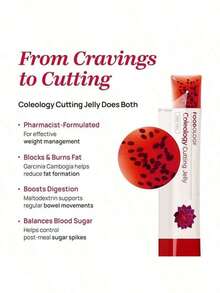 Coleology Cutting Jelly (10 Days) - Garcinia Cambogia (HCA) Jelly Sticks. Delicious Pomegranate Flavored. Chia Seeds, Collagen. - 150ml - View 5