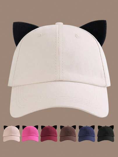 Versatile Cat Ear Decor Baseball Cap, Soft & Cute Style, Suitable For Daily Wear, Multiple Colors Available, Made Of Polyester Fiber