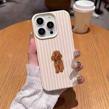 1 ốp lưng điện thoại bằng chất liệu TPU, họa tiết hình gấu bông màu hồng, tương thích với iPhone 17 Pro Max/17/16 Pro Max/15/13/12/11, S20 FE/A15/S24/A55, Note 11/Note 12/Note 13 Pro, ốp lưng bảo vệ mềm mại, chống rơi vỡ, bao phủ toàn diện. - trắng - Xem 4