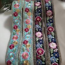 Extra Long Embroidered Woven Ribbon, Colorful Floral Jacquard Lace Trim, Handmade Fabric Decorative Accessory For Holiday DIY - Multicolor - View 1