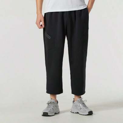 Under Armour Unstoppable FLC Baggy Crop Knit Straight Leg Pants, Casual & Running, 1384010-001