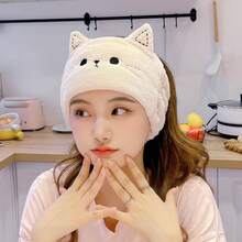 Cartoon Animal Cat Ear Headband Face Washing Headband For Girls Makeup Removal Hairband Headscarf - 櫻花粉紅 - 查看 4