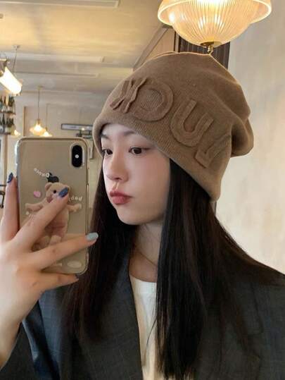 1pc New Letter Design Sun Hat, Multifunctional Breathable Summer Hat For Women, Suitable For Outdoor Activities