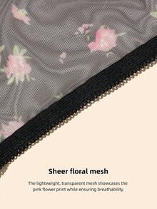 4条装女士可调节肩带透视网纱花卉豹纹丁字裤内裤，性感低腰T字后背内裤套装 - 彩色 - 查看 9