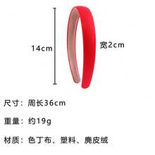 1pc Elegant Satin Solid Color Wide Headband, Suitable For Party, Formal Wear, Gatherings Hairband Hair Hoop - Multicolor - View 2