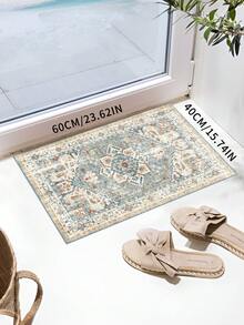 1pc Nordic Style Area Rug With Elegant Floral And Geometric Patterns, Suitable For Bedroom, Living Room Or Home Office Decor, Elegant Home Accessory | Rug, Living Room Carpet - Multicolor - View 41