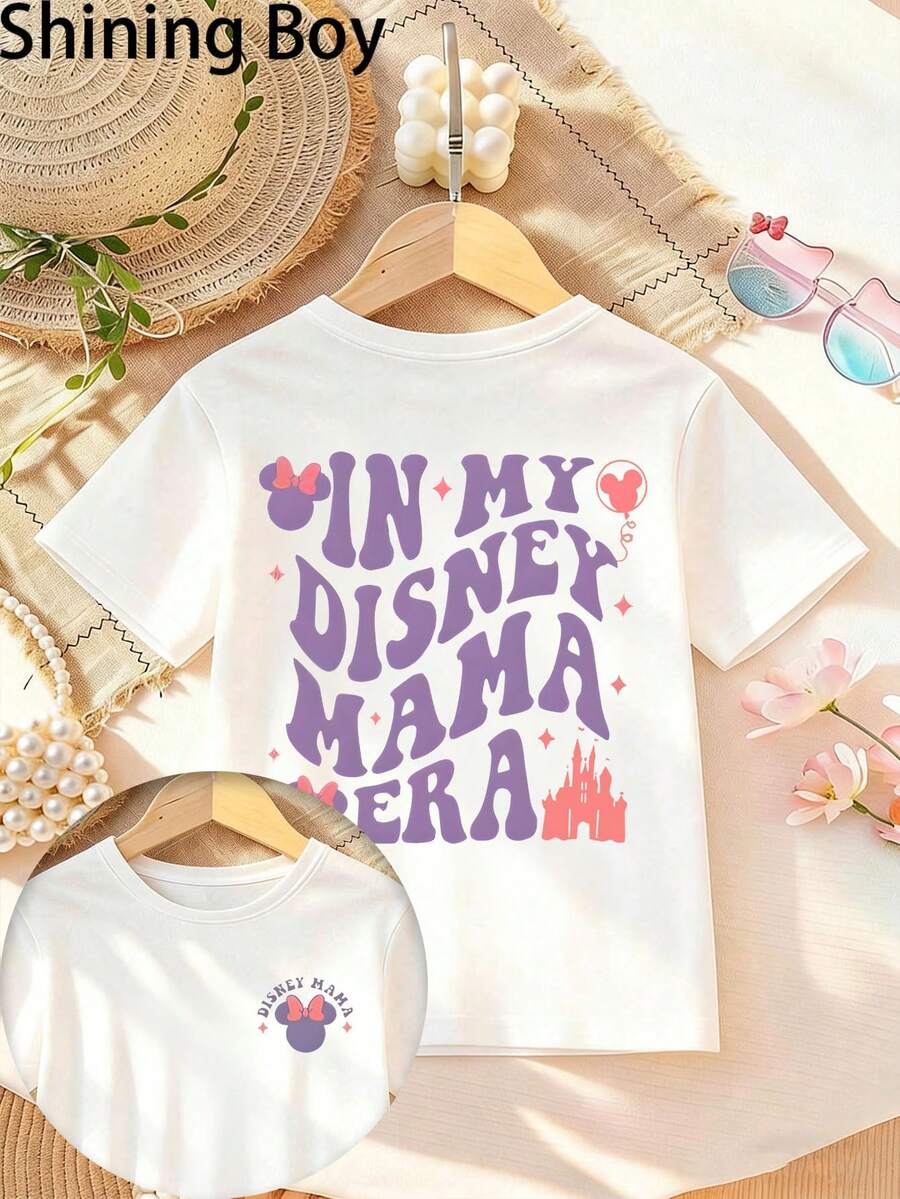 Disney Mickey And Minnie Mouse Castle Themed Cartoon Print, Casual And Simple Short Sleeved T-Shirt, Suitable For Spring And Summer Seasons, Suitable For Both Boys And Girls. Festival Gift - 白色 - 查看 1