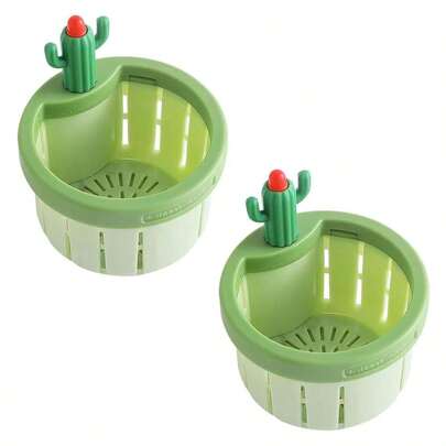 1个家用仙人掌水槽过滤器，厨房蔬菜清洗水槽排水器，残渣排水防堵塞沥水篮