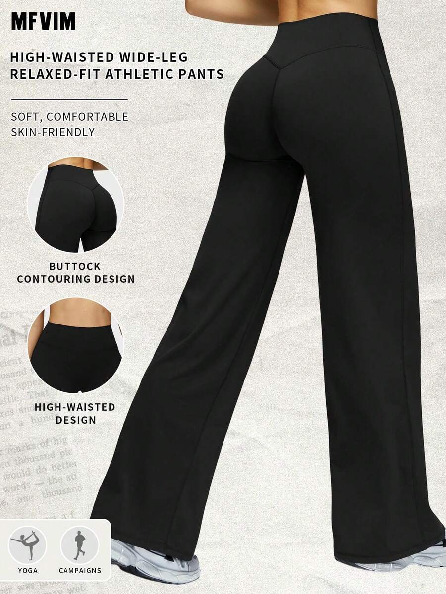 MFVIM 女士高腰阔腿宽松运动裤，透气舒适，收腹瑜伽紧身裤，适合户外、跑步、骑行、普拉提、瑜伽、健身房锻炼，用途广泛