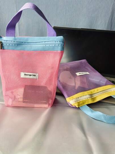 1 PC Minimalist Nylon Mesh Storage Bag For Students, Portable Glasses, Skincare Products, Fitness, Swimming, And Toiletry Bag