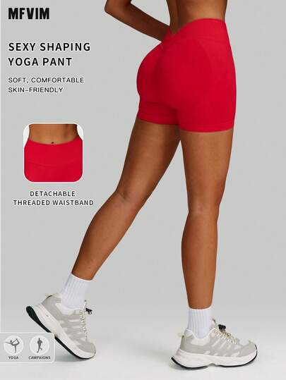  MFVIM 女士无缝修身运动短裤，提臀塑形，透气柔软弹力面料，休闲运动跑步紧身裤，适合瑜伽、普拉提、健身房锻炼，也适合日常通勤、户外慢跑和骑行。