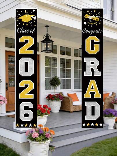 4张/2026届毕业季对联，庆祝毕业，毕业季门廊横幅，毕业装饰，毕业门廊横幅，2026届毕业装饰，非常适合毕业季装饰和毕业典礼。是庆祝毕业生的理想之选，用途广泛。